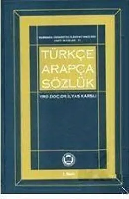 Türkçe Arapça Sözlük kapağı