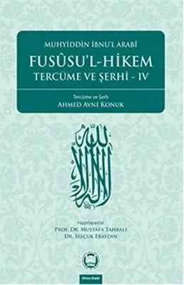 Fususu’l-Hikem Tercüme ve Şerhi 4 kapağı