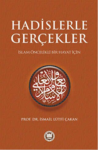 Hadislerle Gerçekler kapağı