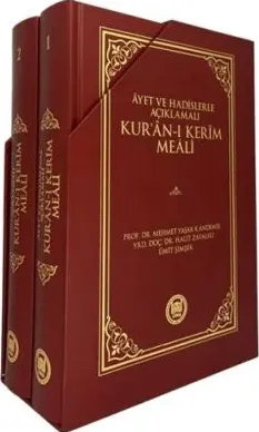 Ayet ve Hadislerle Açıklamalı Kur’an-ı Kerim Meali 2 Cilt Takım kapağı