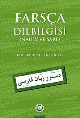 Farsça Dilbilgisi kapağı