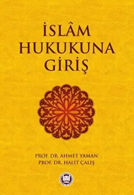 İslam Hukukuna Giriş kapağı