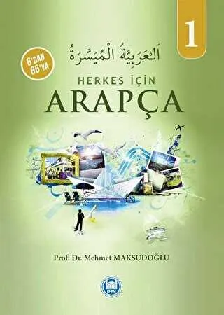 Herkes İçin Arapça - 1 kapağı