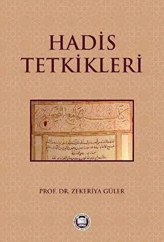 Hadis Tetkikleri kapağı