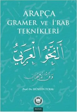 Arapça Gramer ve İ‘Rab Teknikleri kapağı