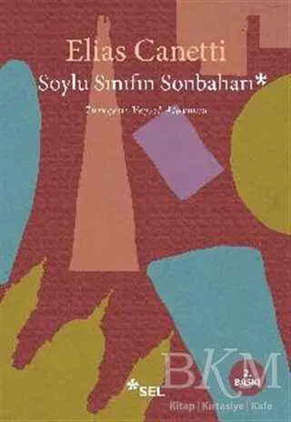 Soylu Sınıfın Sonbaharı kapağı
