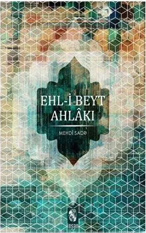 Ehl-i Beyt Ahlakı kapağı