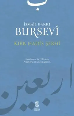 Kırk Hadis Şerhi kapağı