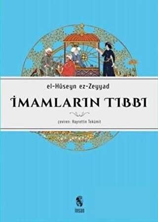İmamların Tıbbı kapağı