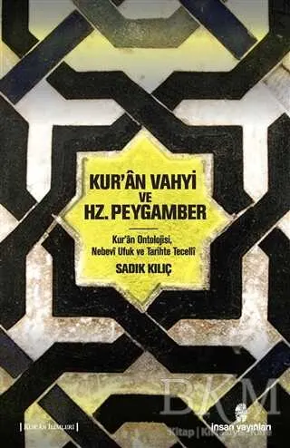 Kur`an Vahyi ve Hz. Peygamber kapağı