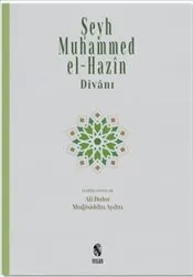 Şeyh Muhammed el-Hazin Divanı : Ciltli kapağı