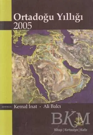 Ortadoğu Yıllığı 2005 kapağı
