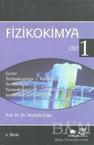 Fizikokimya Cilt 1 kapağı