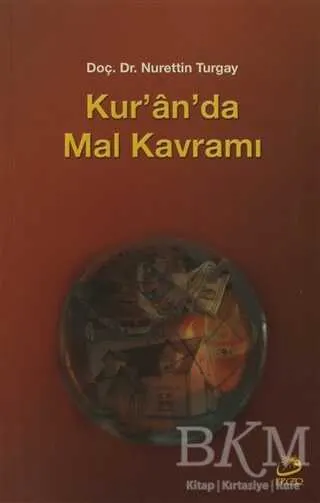 Kur’an’da Mal Kavramı kapağı