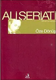 Öze Dönüş kapağı