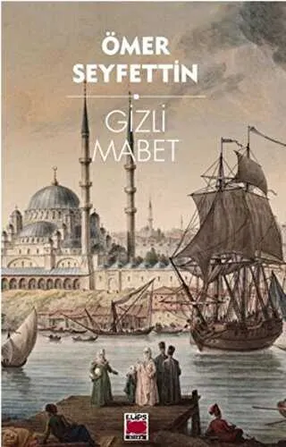 Gizli Mabet kapağı