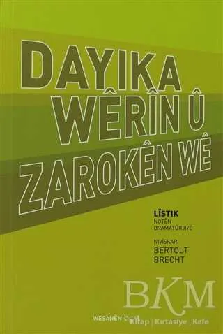 Dayıka Werın u Zaroken We kapağı