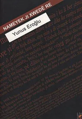 Nameyek Ji Xwede Re kapağı