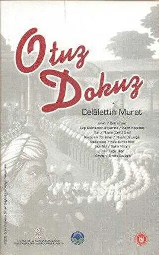 Otuz Dokuz kapağı