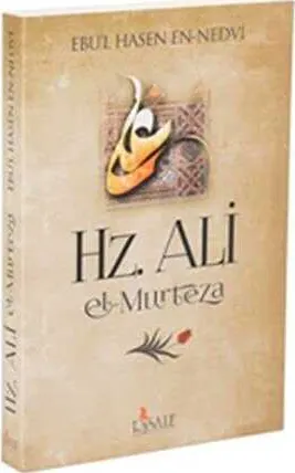 Hz. Ali el-Murteza kapağı