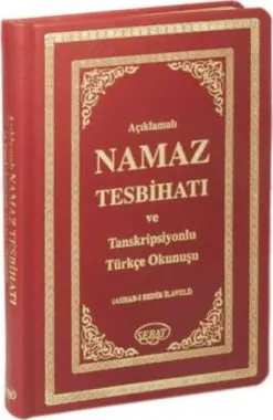 Namaz Tesbihatı ve Transkripsiyonlu Türkçe Okunuşu kapağı