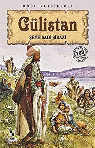 Gülistan kapağı