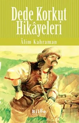 Dede Korkut Hikayeleri kapağı