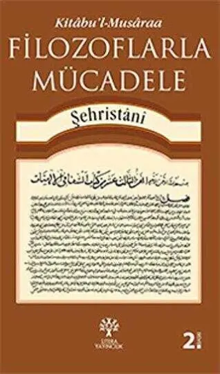 Filozoflarla Mücadele -Kitabu’l-Musaraa kapağı