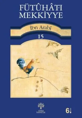 Fütuhat-ı Mekkiyye 15 kapağı