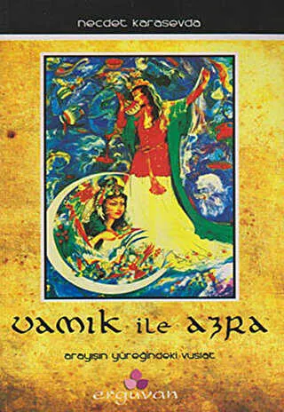 Vamık İle Azra kapağı