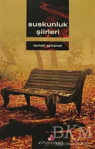 Suskunluk Şiirleri kapağı