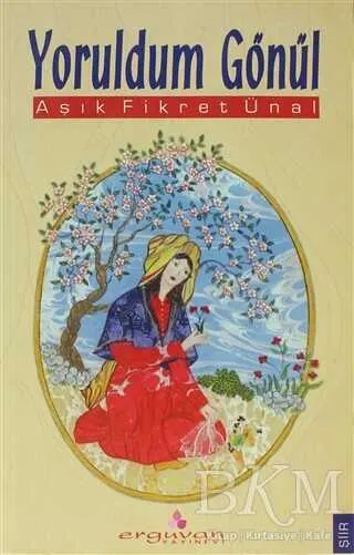 Yoruldum Gönül kapağı
