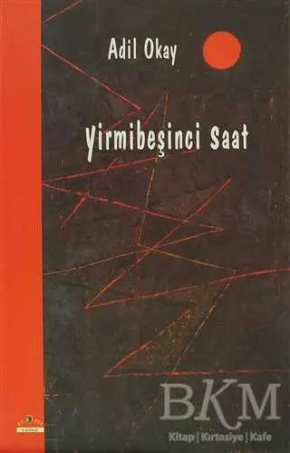 Yirmibeşinci Saat kapağı