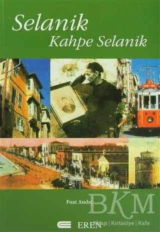Selanik Kahpe Selanik kapağı