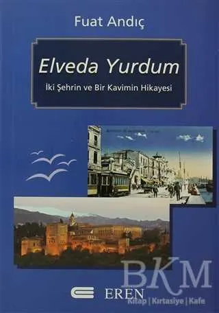 Elveda Yurdum kapağı
