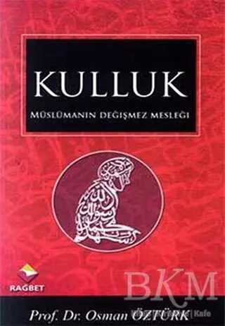 Kulluk kapağı