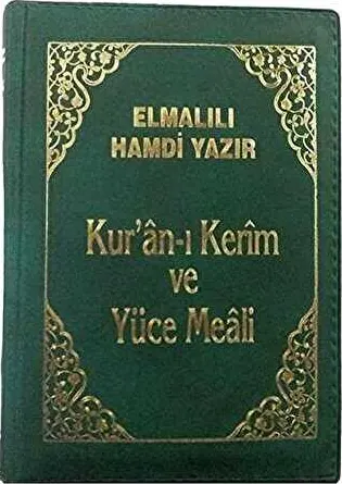 Kur’an-ı Kerim ve Yüce Meali Kılıflı Büyük Cep Boy kapağı