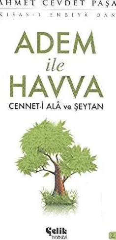 Adem ile Havva kapağı