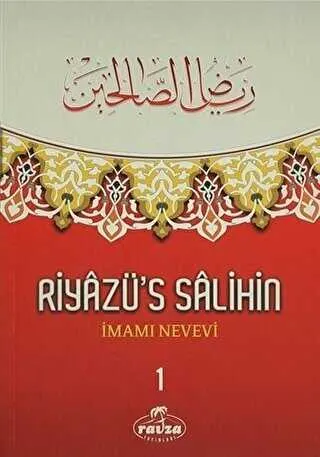 Riyazü`s Salihin 3 Kitap Takım kapağı