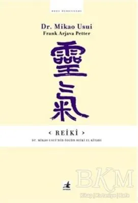 Reiki kapağı