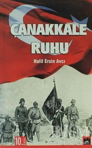 Çanakkale Ruhu kapağı