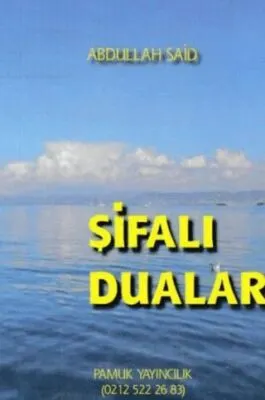 Şifalı Dualar - Küçük Boy Dua-025 kapağı