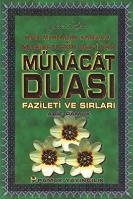 Münacat Duası Fazileti ve Sırları Dua-050 kapağı
