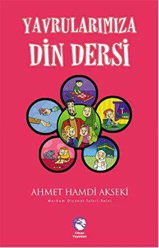 Yavrularımıza Din Dersi kapağı