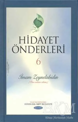 Hidayet Önderleri 6 - İmam Zeynelabidin kapağı