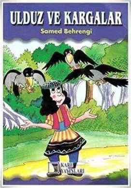 Ulduz ve Kargalar kapağı
