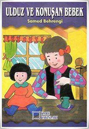 Ulduz ve Konuşan Bebek kapağı