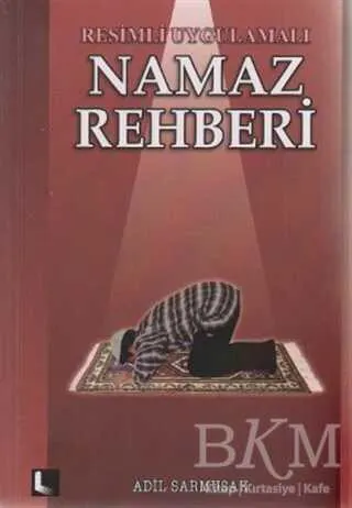 Resimli Uygulamalı Namaz Rehberi kapağı