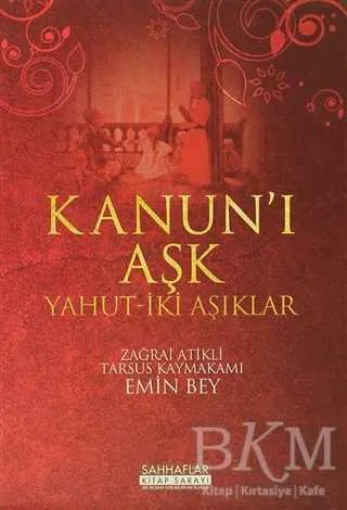 Kanun’i Aşk Yahut-İki Aşıklar kapağı
