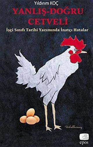 Yanlış-Doğru Cetveli kapağı